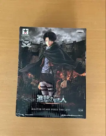 진격의 거인 MASTER STARS PIECE LEVI