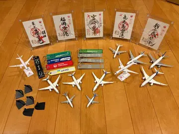 JAL 고슈인 항공기 모델과 키링 세트