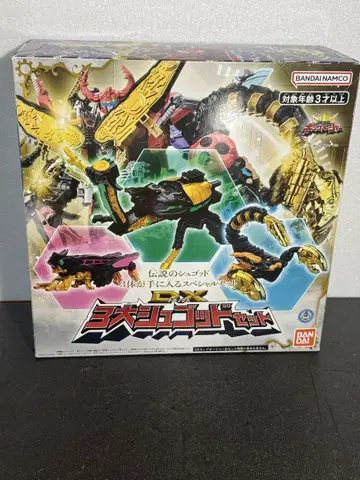 DX 3대 슈갓 세트 갓 가부토 갓 스콜피온 갓 호퍼