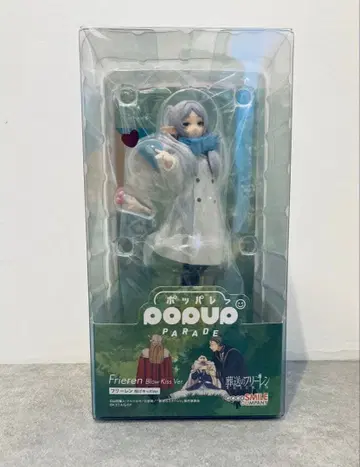 POP UP PARADE 프리렌 Ver.