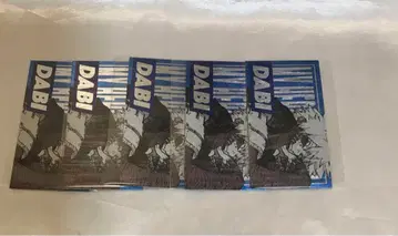 히로아카 캐릭터 컬렉션 카드 다비 세트