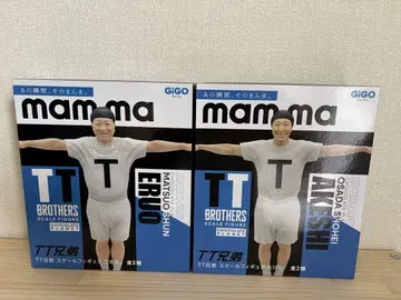 TT 형제 피규어 2체 세트