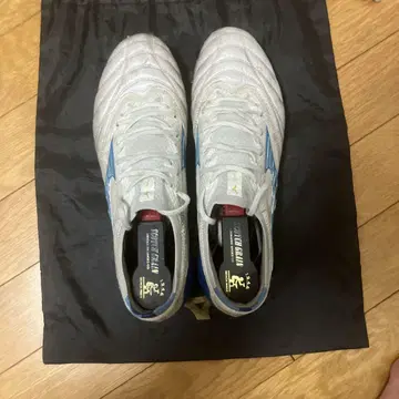 Mizuno Morelia Neo II 화이트/블루