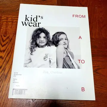 [ kid's wear Vol.42 ] 아동복 패션 컬처 잡지