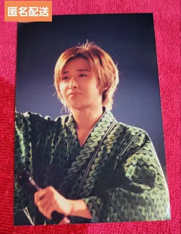 귀중! 아라시 오노 사토시 패밀리 클럽 공식 사진 M3