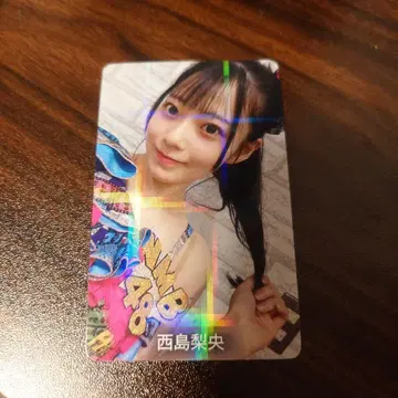 NMB48 니시지마 리오 키라 간바라누와이 셀피 포토 카드