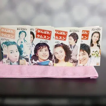 4222 한국 dvd . 전 40매