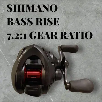 SHIMANO BASS RISE 베이트 낚시릴 7.2:1