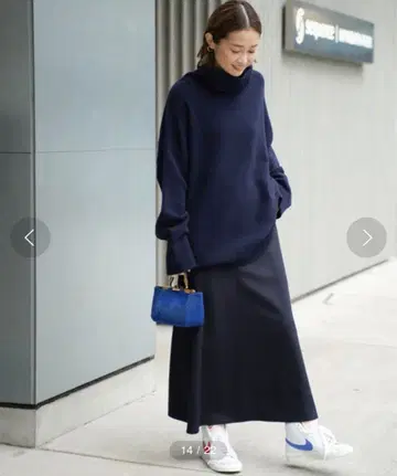 Deauxieme Classe EVERDAY I LIKE 플레어 스커트