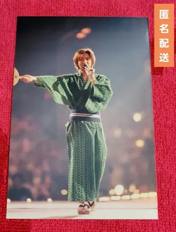 귀중! 아라시 오노 사토시 패밀리 클럽 공식 사진 M4