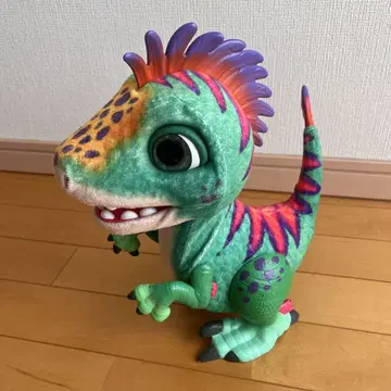 furReal 공룡형 완구