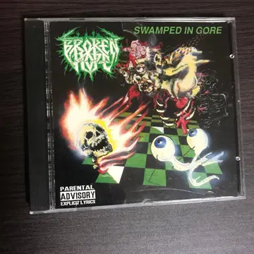 Broken hope /swamped in gore