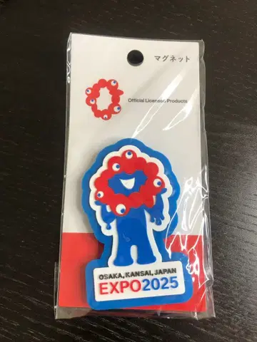 EXPO2025 미야쿠미야쿠 러버 마그넷 오사카 만박 완판템