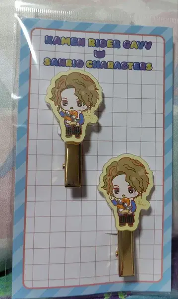 가면라이더 가브 x 산리오 라키아 아마르가 구데타마 멀티 클립