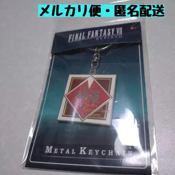 [ 미개봉 ] 신라 컴퍼니 키링 FFVII 파이널 판타지 7
