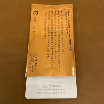 람보 셀카풍 트레이딩 카드 20년 후 아마노 아키라 전시회