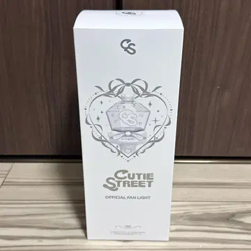 CUTIE STREET OFFICIAL 응원봉 큐스토