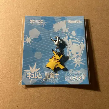 포켓몬 피카츄 포켓몬 도시락 메탈 참