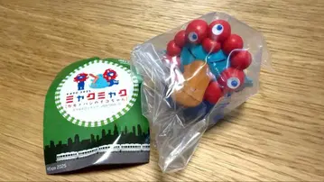 만박 미야쿠미야쿠 이코짱 캡슐 피규어 시크릿
