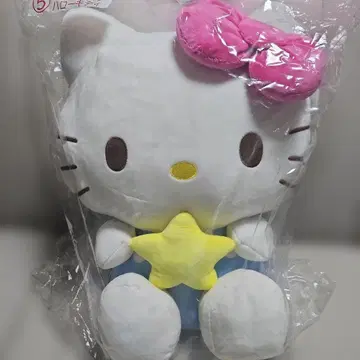 뽑기 헬로키티 봉제 인형
