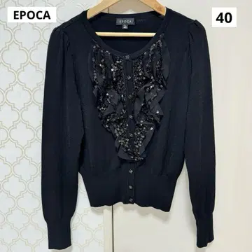 [ 새상품급 ] EPOCA 블랙 비쥬 비즈 자수 가디건