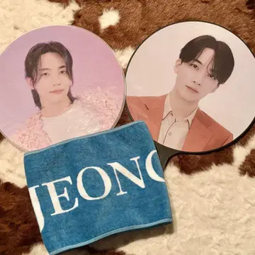 SEVENTEEN 정한 부채 2개 타월 1개 세트