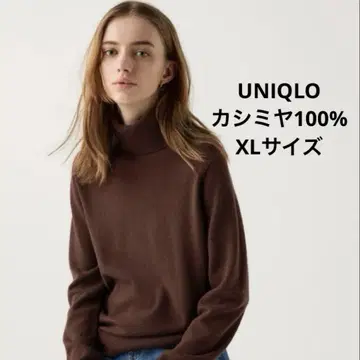 유니클로 캐시미어 XL 터틀넥 스웨터 브라운