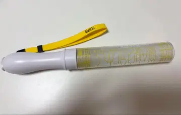 겐인와 지분니 아루 응원봉 오쿠라 타카토 ver.3