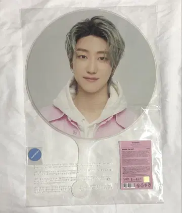 SEVENTEEN 민규 Carat land 2024 케렌 부채