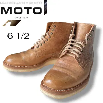 MOTORATOROY 모토 쿠두 레더 레이스업 부츠 size 6.5
