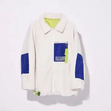 계속 한밤중이면 좋을 텐데 카라카라부 보아 자켓