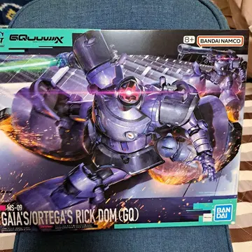 HG 1/144 릭 돔 가이아기/오르테가기