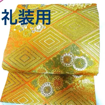 포멀 후쿠로 오비 육통 순수 실크 반짝반짝