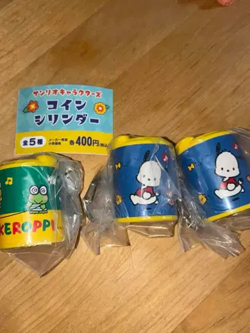 케로케로케로피 포차코 코인 실린더 세트