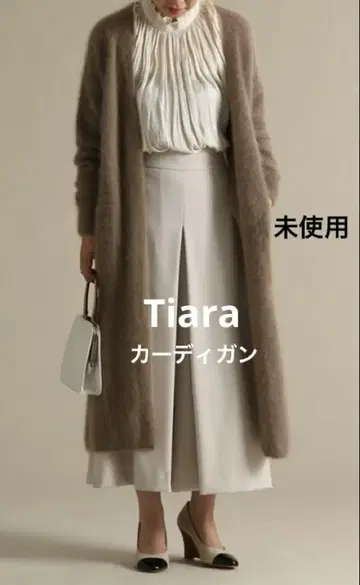 Tiara 라쿤 사이드 슬릿 롱 가디건 베이지 울 100%