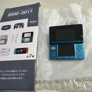 닌텐도 뮤지엄 3DS 키링