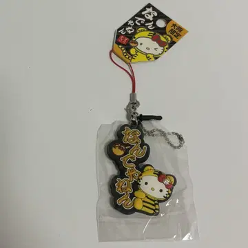 헬로키티 스트랩 오사카 한정판 이어폰 잭 키링