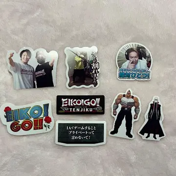 카노 에이코 EIKO GO 스티커