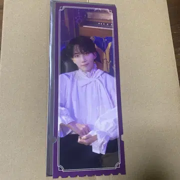 SEVENTEEN MUSEUM 정한 2024 입장 특전 JEONGHAN