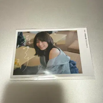 모리칸나 아야히로 사인