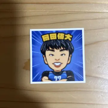 시마네 스사노오 매직 오카다 켄다이 선수