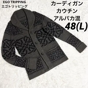 EGO TRIPPING 에고 트리핑 카우친 가디건 알파카