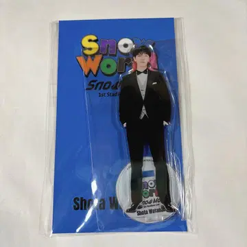 SnowMan 와타나베 쇼타 SnowWorld 아크릴 스탠드