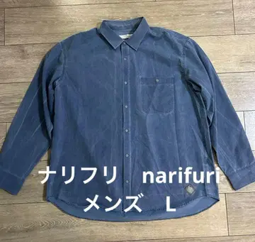 narifuri NFC 피그먼트 메쉬 셔츠 블루 L