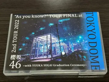 사쿠라자카46 2nd TOUR 2022 'As you know?' 도쿄돔