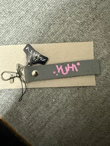 TJBB 우하라 유우히 키링
