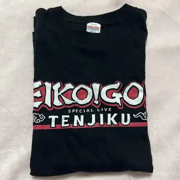카노 에이코 EIKO GO 티셔츠