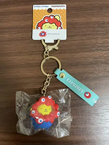 미사용 새상품 폼폼푸딩 미야쿠미야쿠 키링