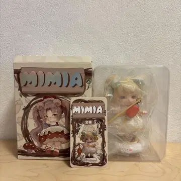 MIMIA 논의 혜택 금수