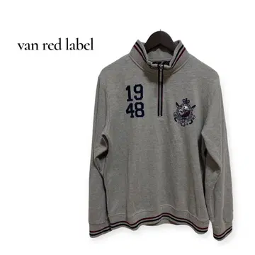 van red label 하프 지퍼 맨투맨 긴팔 자수 L